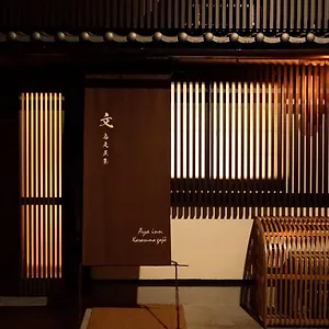 Aya Karasuma Gojo Holiday home Kyoto