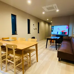 Sya Hotel-上呉服町 一軒家貸し切り 福岡市