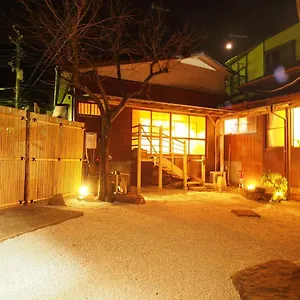  別荘 2 Separate Houses※garden/hakone 3min Walk From Sta 日本