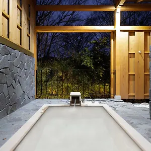  別荘 源泉かけ流し 白濁 Forest Sengokuhara 日本