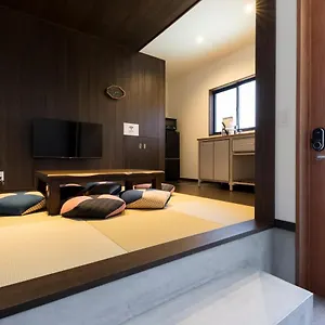 Musubi Machiya Katakasu 4 福岡市
