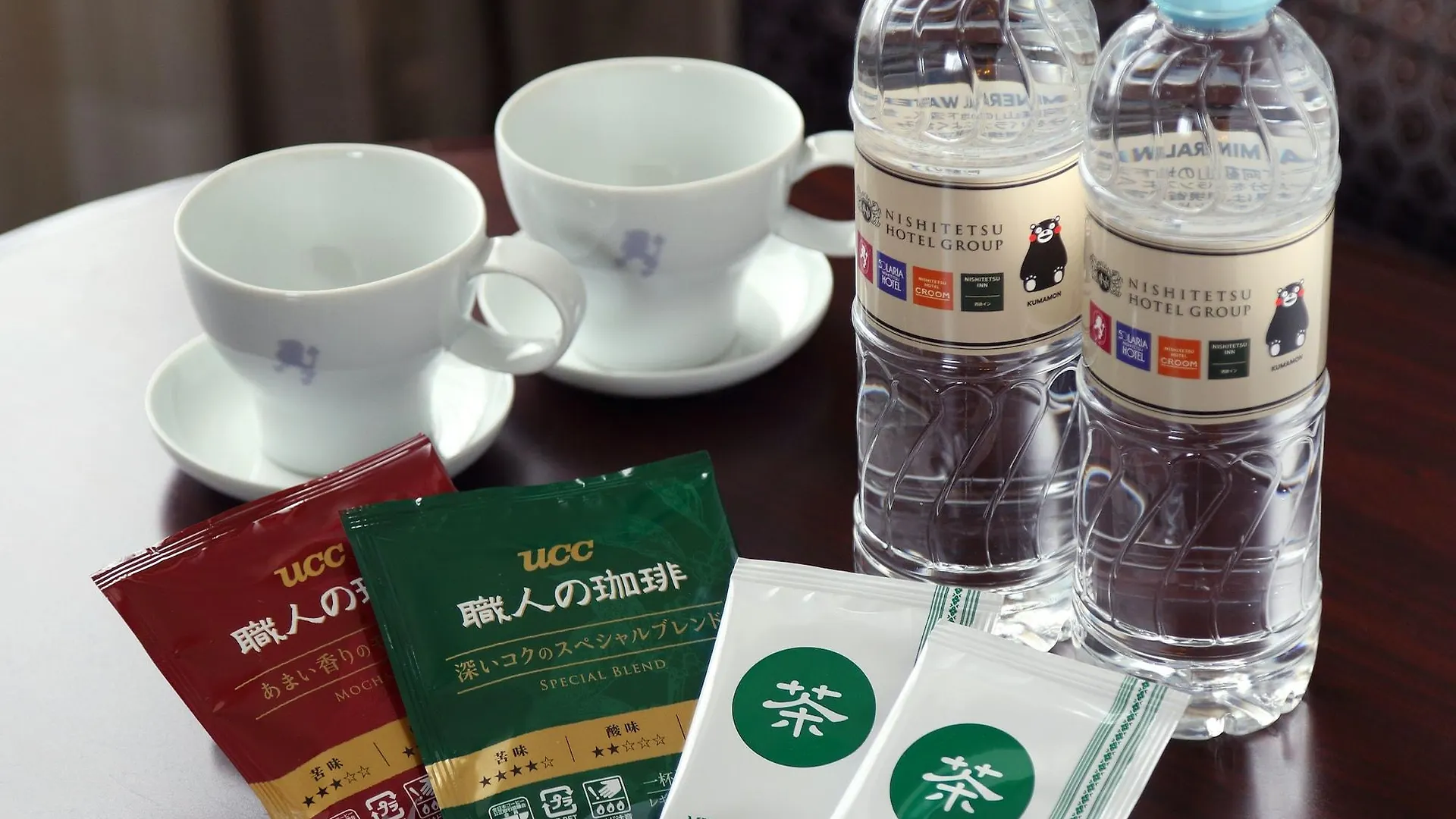 Nishitetsu Grand Hotel Fukuoka  Fukuoka (Fukuoka)