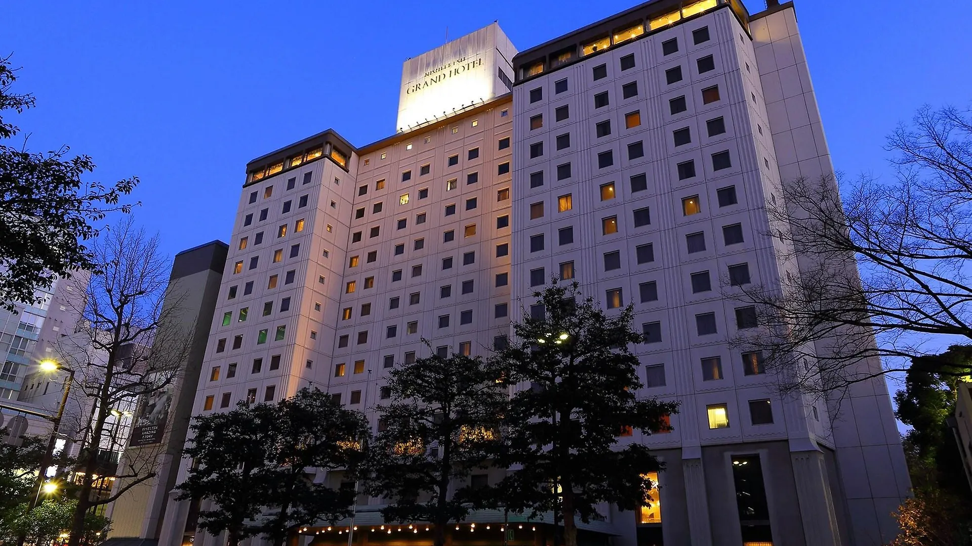 Nishitetsu Grand Hotel Fukuoka