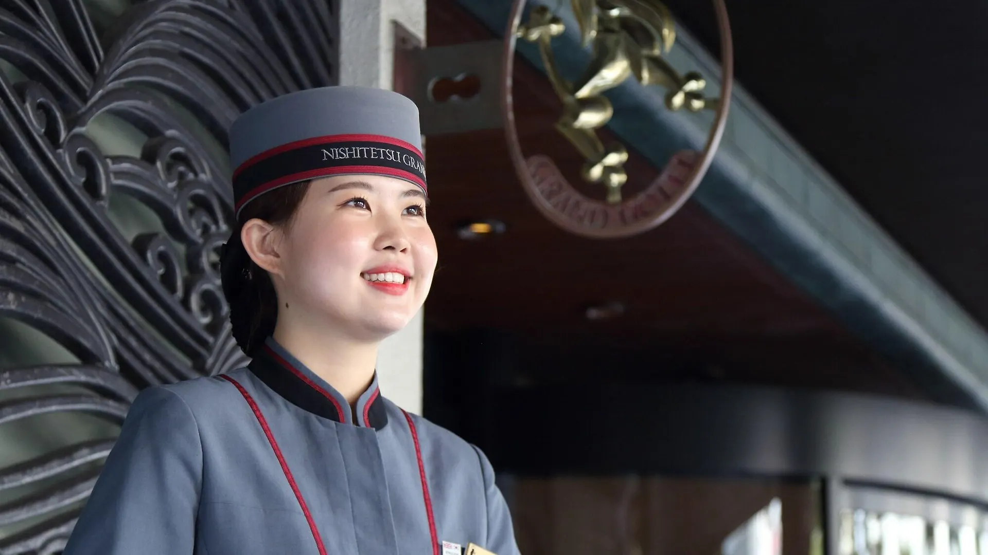 Nishitetsu Grand Hotel Fukuoka