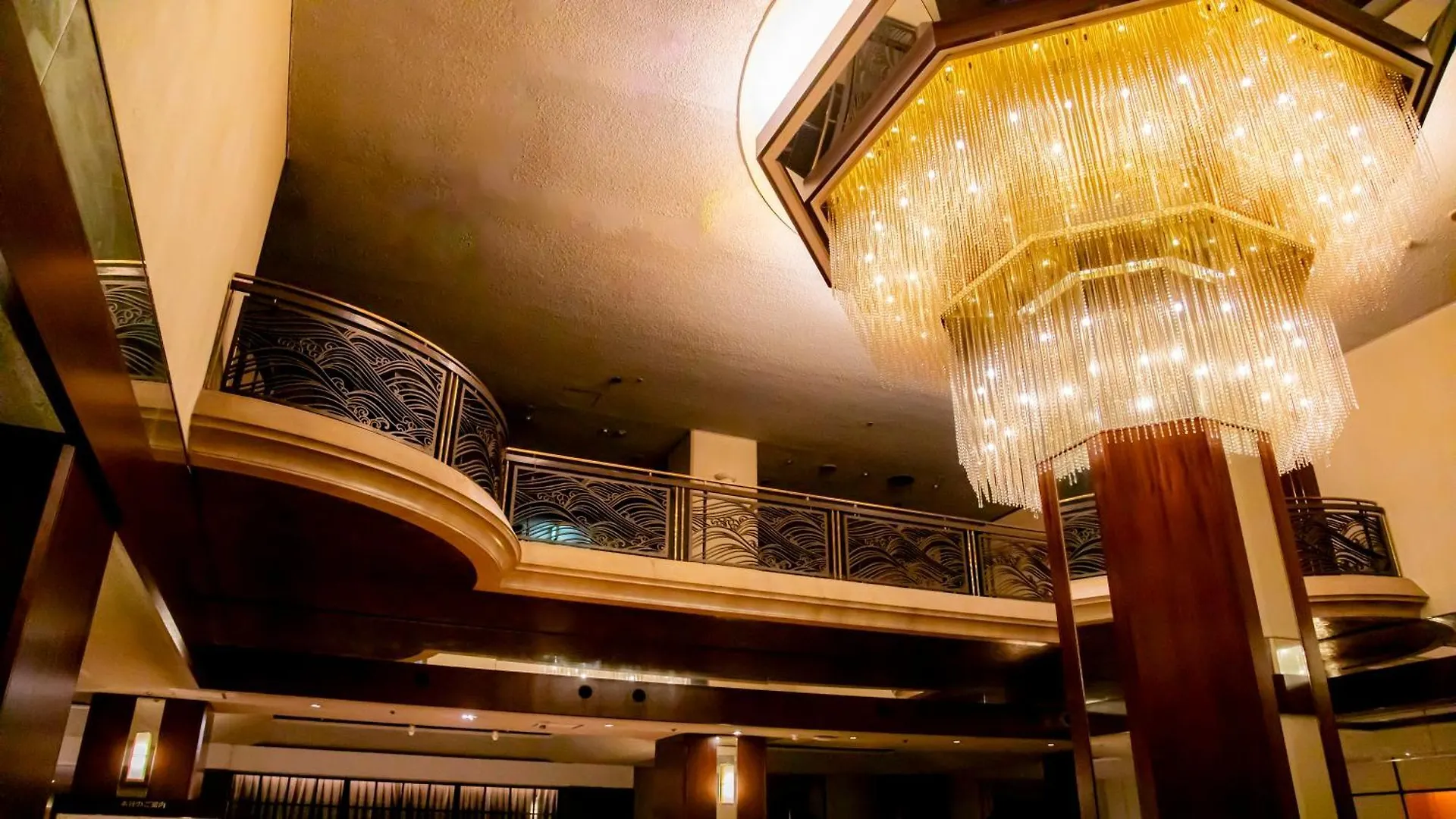 ****  Nishitetsu Grand Hotel Fukuoka  Japan
