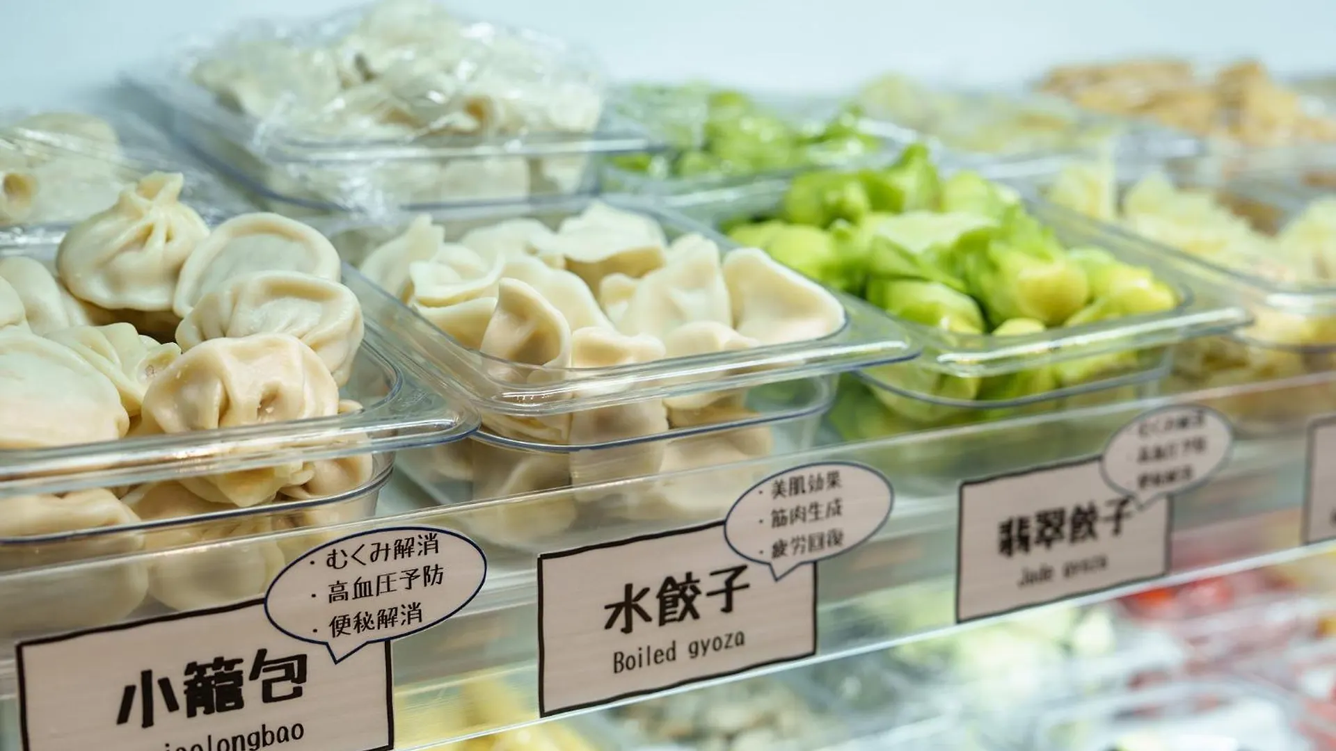 西鉄グランドホテル 福岡市 日本